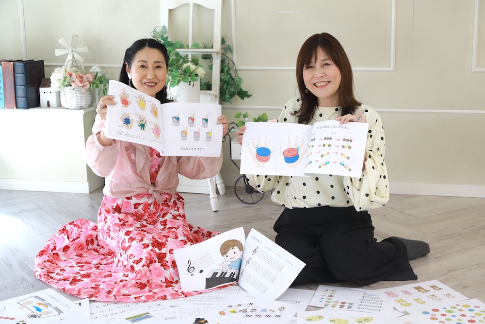 30分の魔法の教材