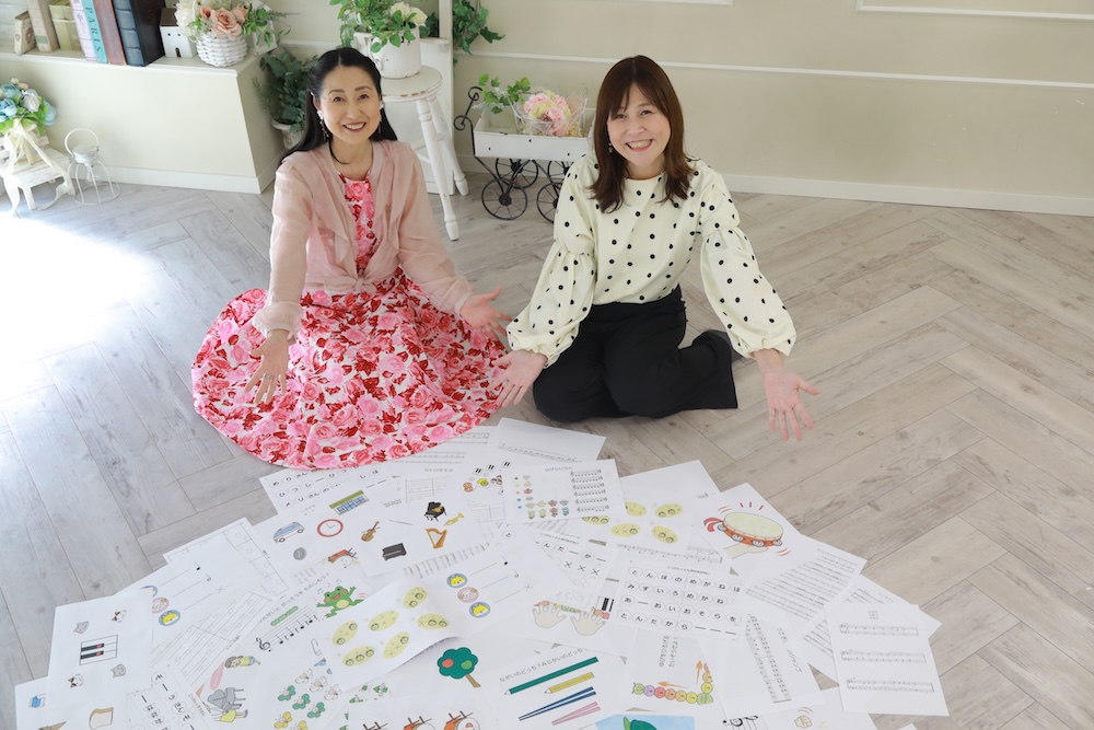 30分の魔法の教材